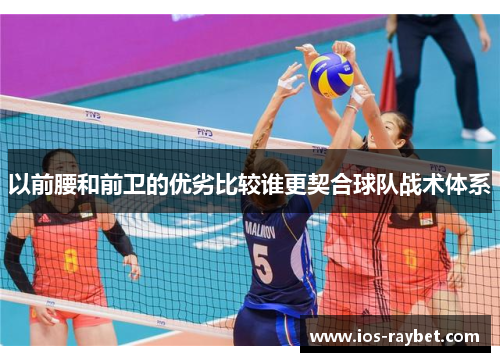 /uploads/images/20250925/yi-qian-yao-he-qian-wei-de-you-lie-bi-jiao-shui-geng-qi-he-qiu-dui-zhan-shu-ti-xi.webp
