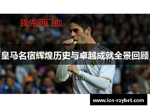 /uploads/images/20251005/huang-ma-ming-su-hui-huang-li-shi-yu-zhuo-yue-cheng-jiu-quan-jing-hui-gu.webp